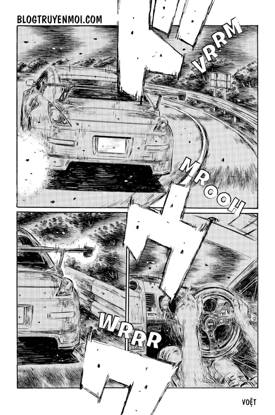Initial D Chapter 544 - 6