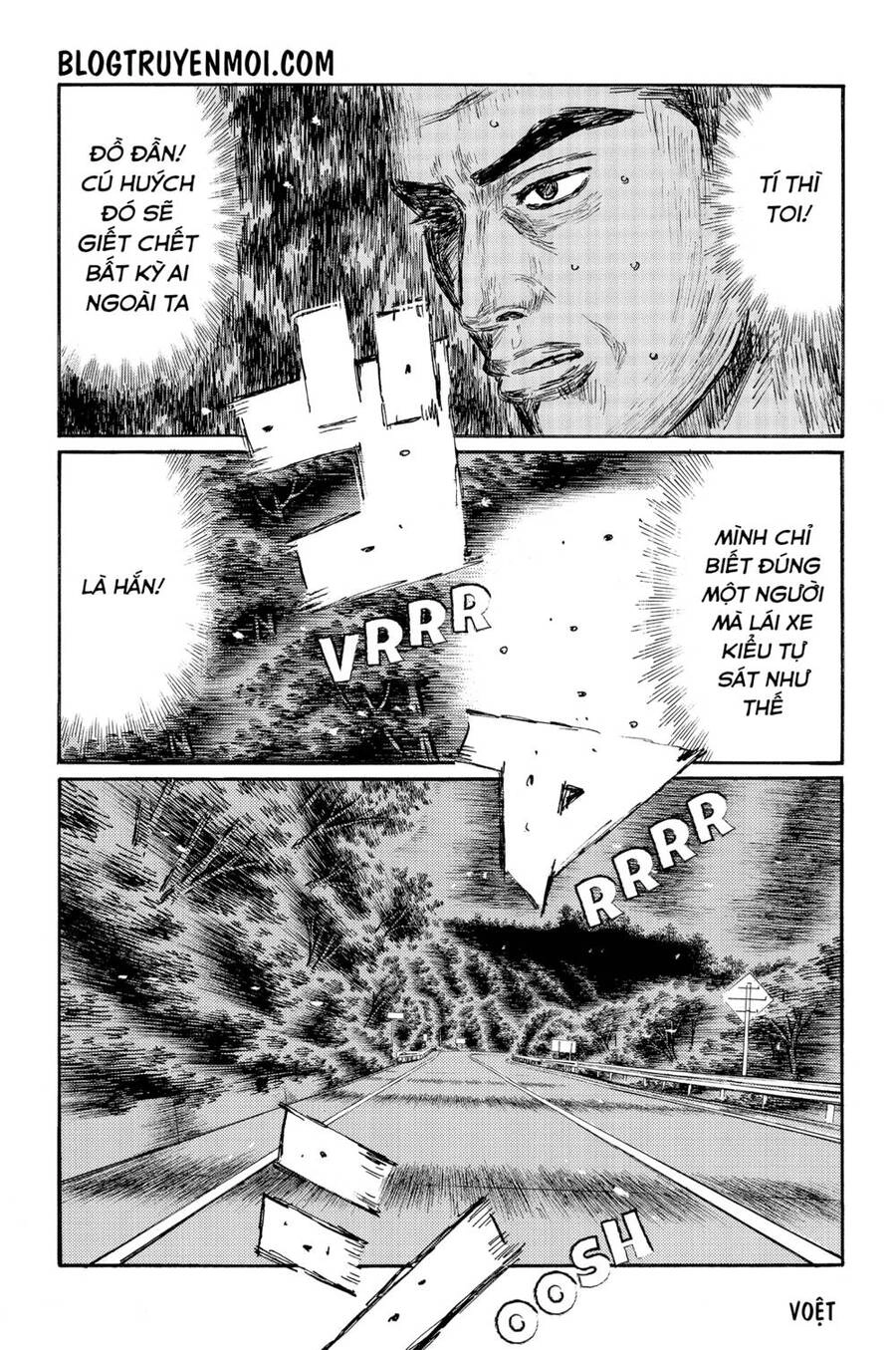 Initial D Chapter 544 - 8