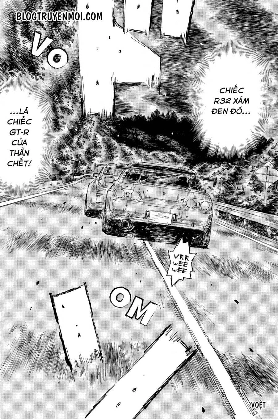 Initial D Chapter 544 - 9