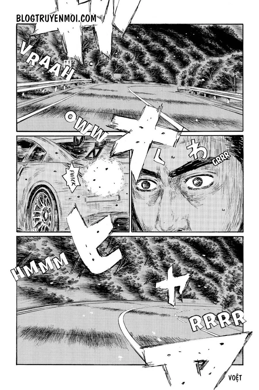 Initial D Chapter 544 - 10