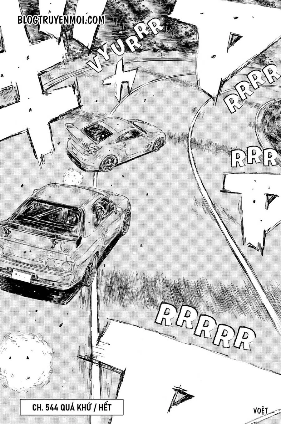 Initial D Chapter 544 - 11
