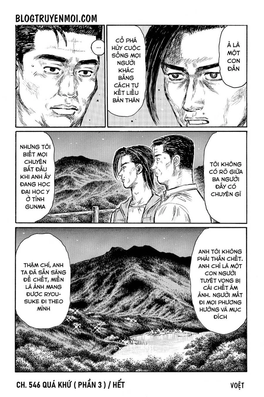 Initial D Chapter 546 - 9