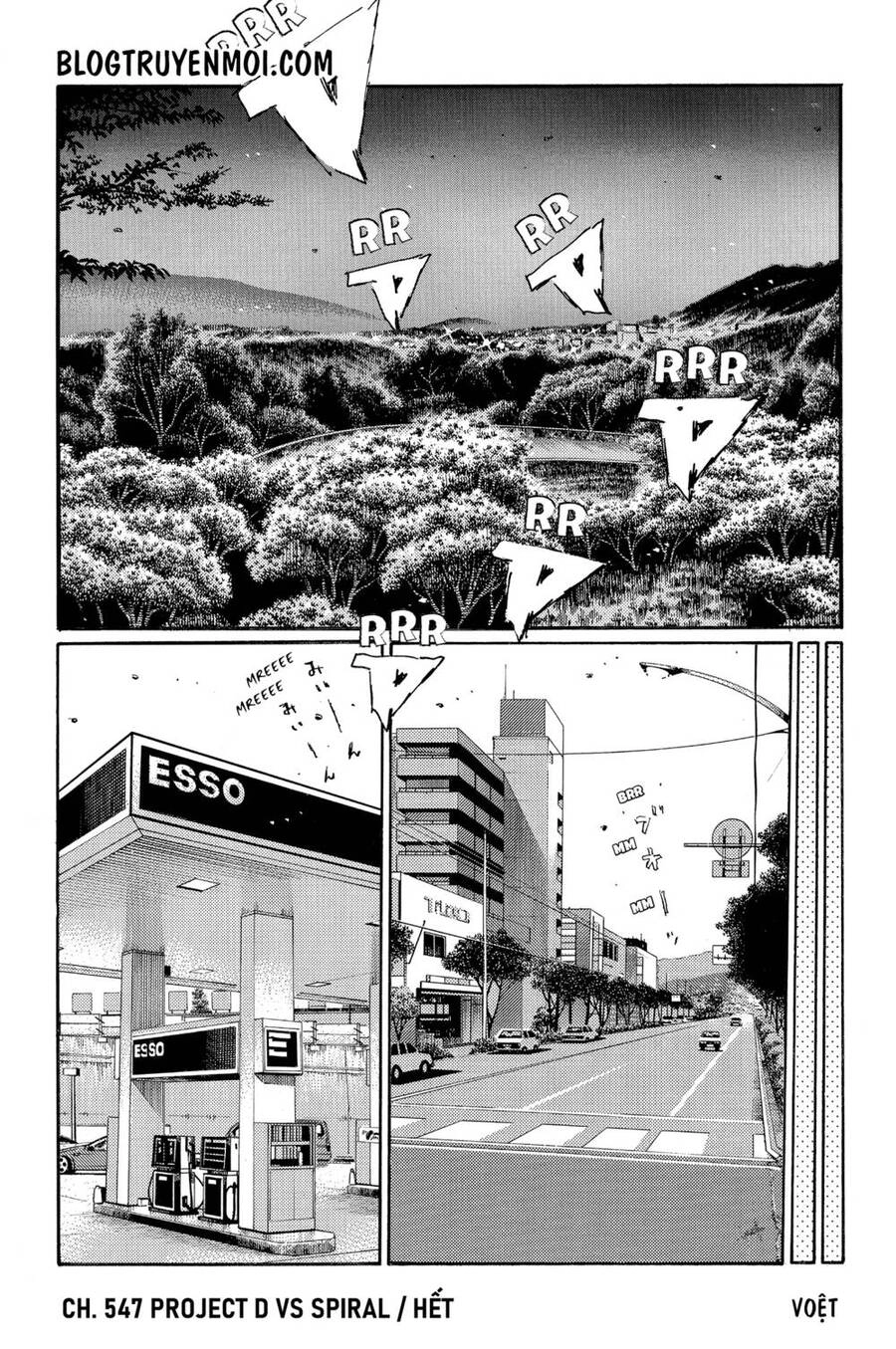 Initial D Chapter 547 - 11