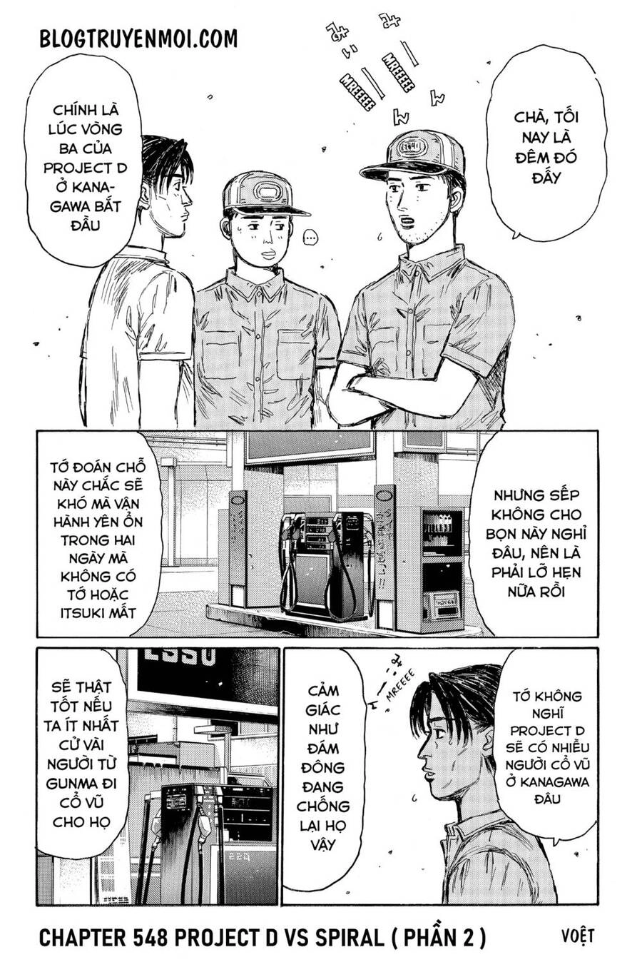 Initial D Chapter 548 - 3