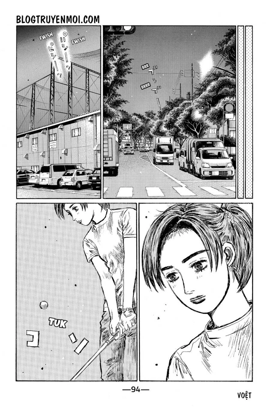 Initial D Chapter 548 - 7