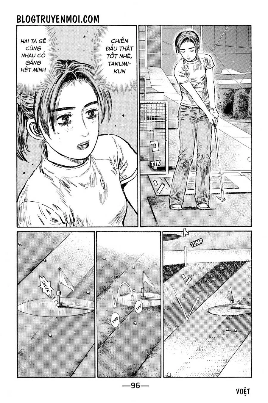 Initial D Chapter 548 - 9