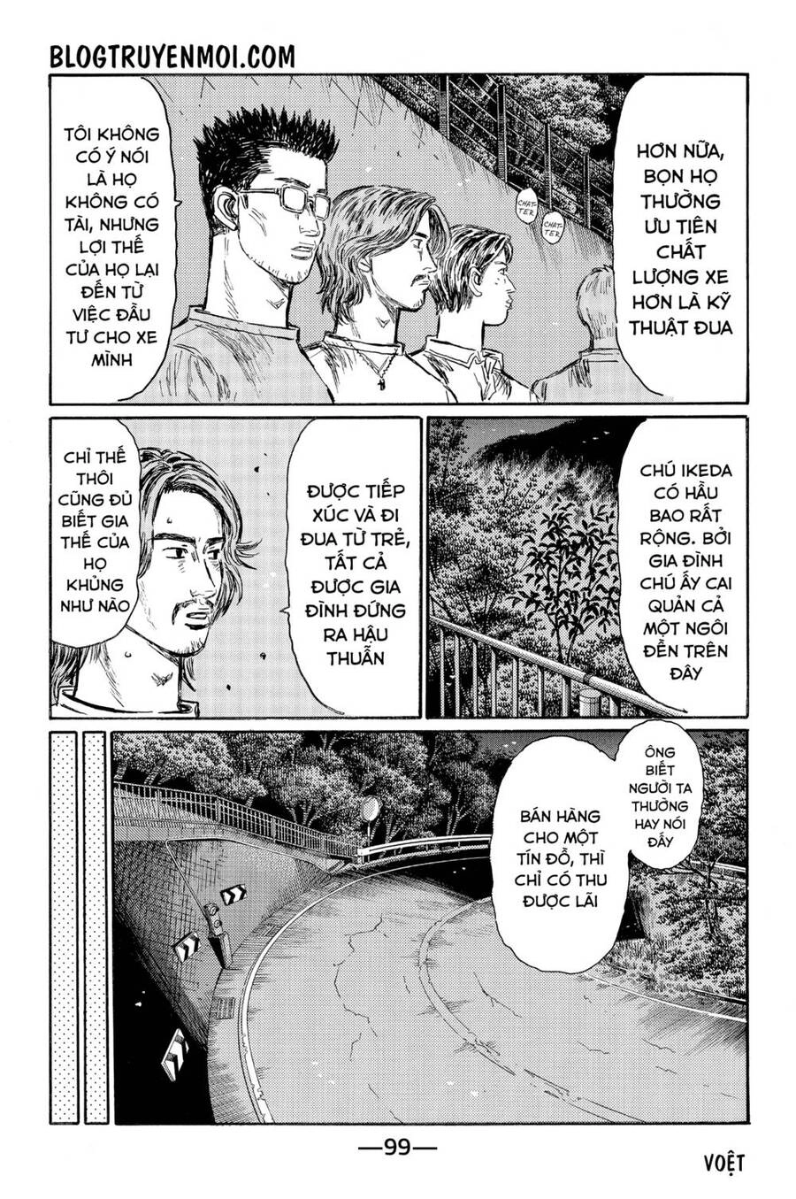 Initial D Chapter 549 - 4