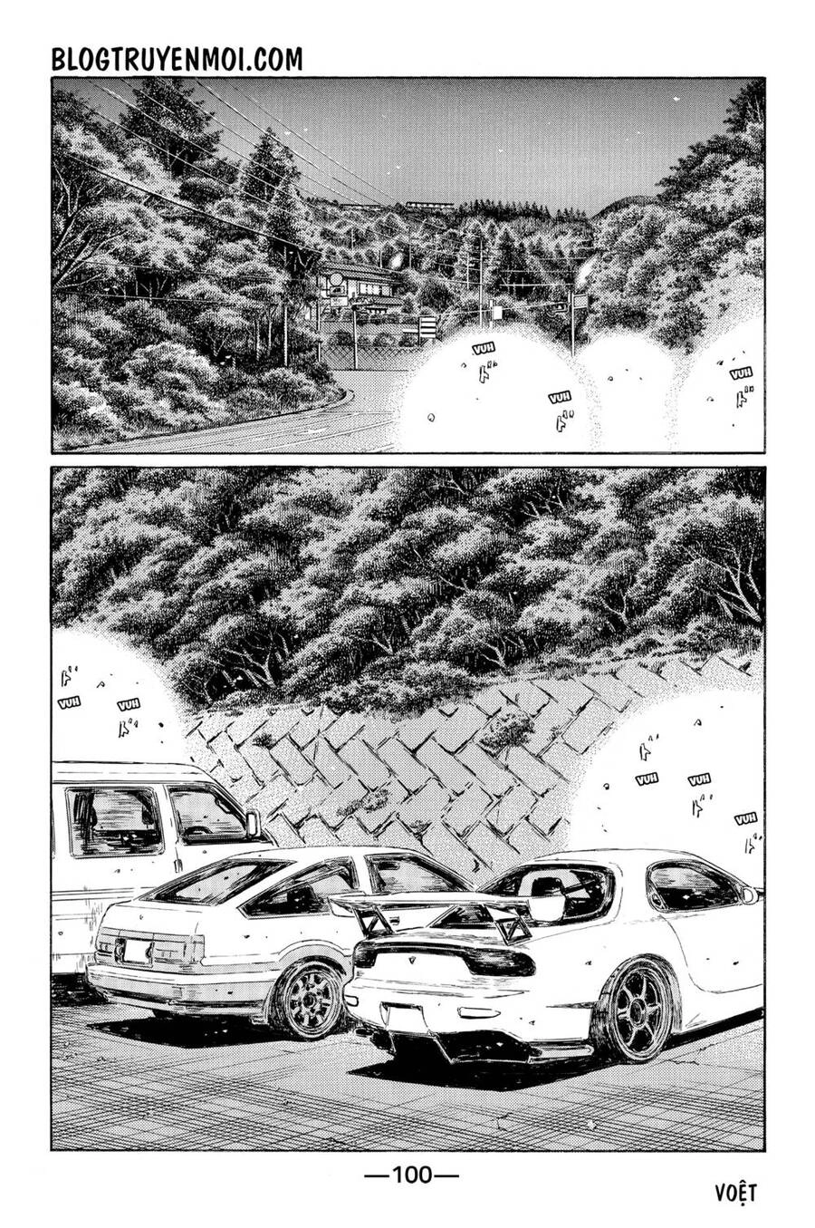 Initial D Chapter 549 - 5