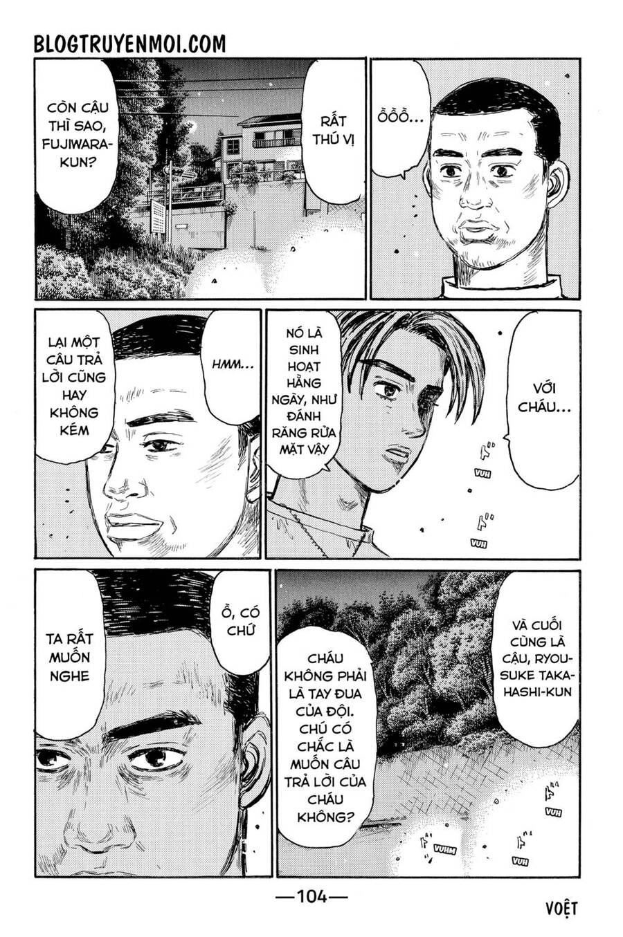 Initial D Chapter 549 - 9
