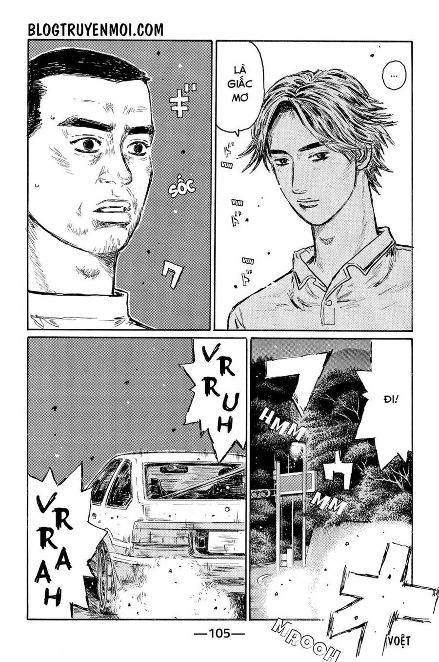 Initial D Chapter 549 - 10