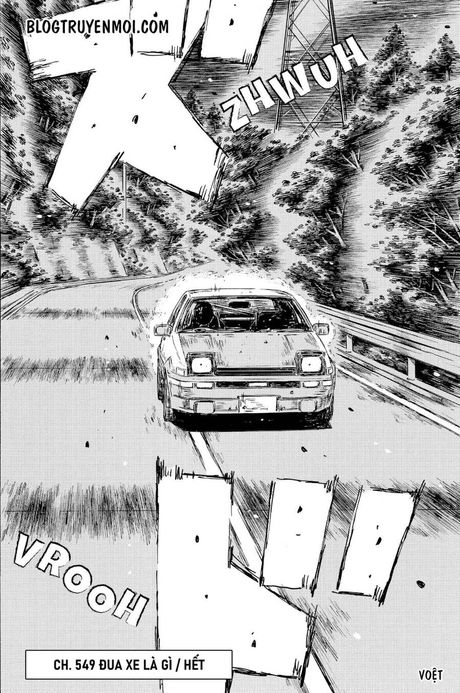 Initial D Chapter 549 - 11