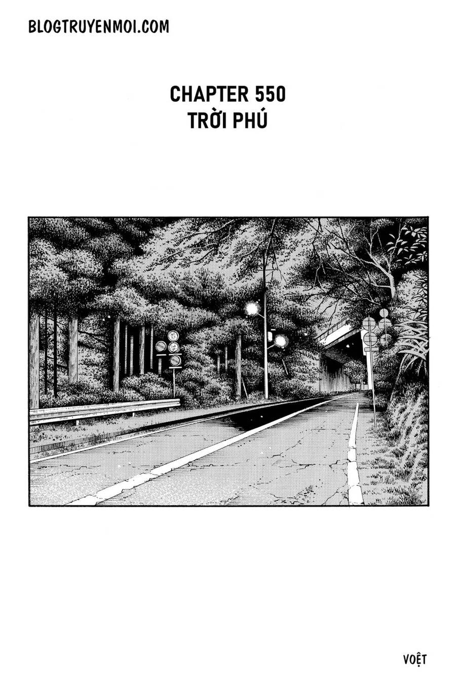 Initial D Chapter 550 - 3