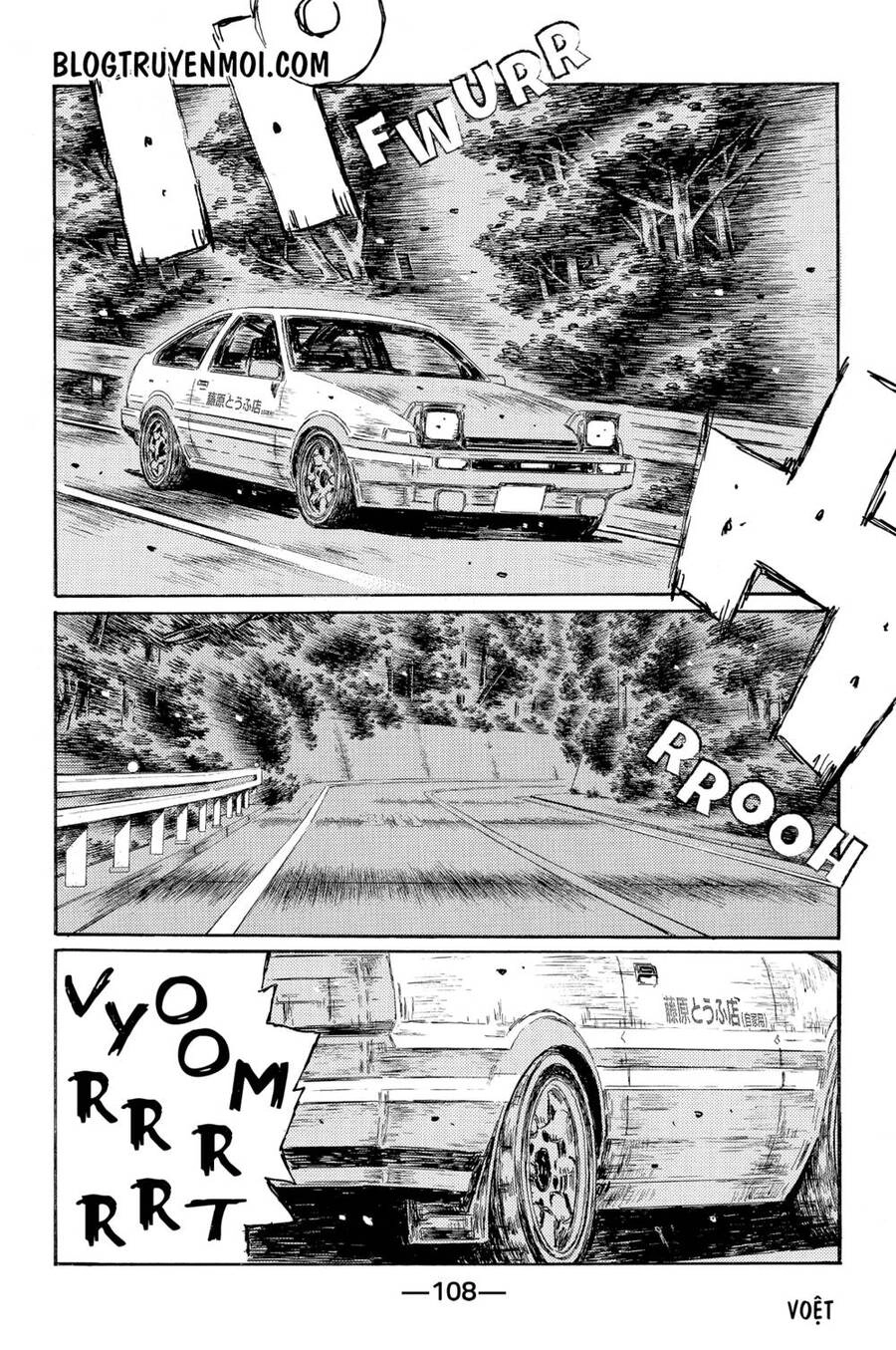Initial D Chapter 550 - 4