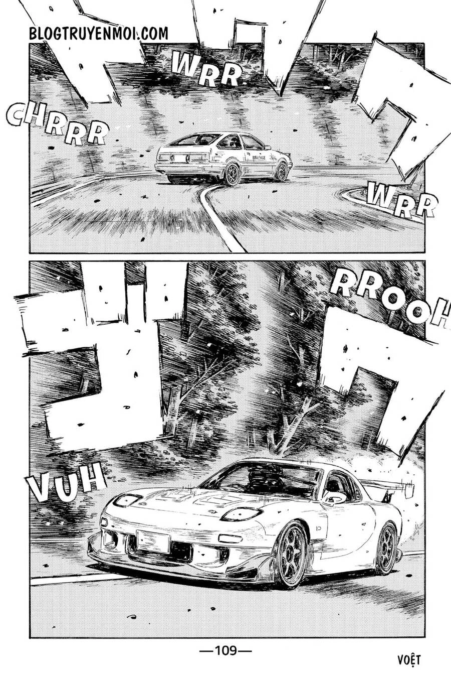 Initial D Chapter 550 - 5