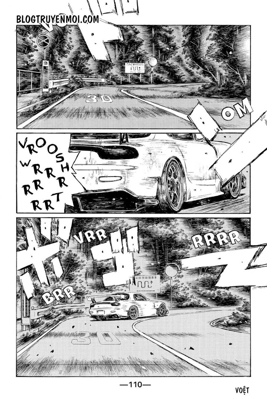 Initial D Chapter 550 - 6