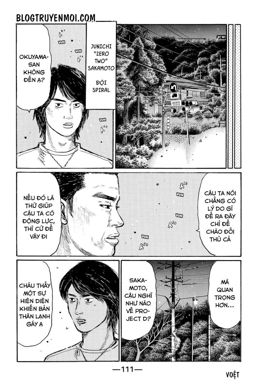 Initial D Chapter 550 - 7