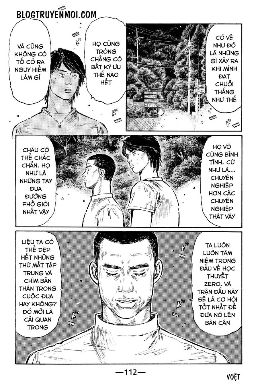 Initial D Chapter 550 - 8