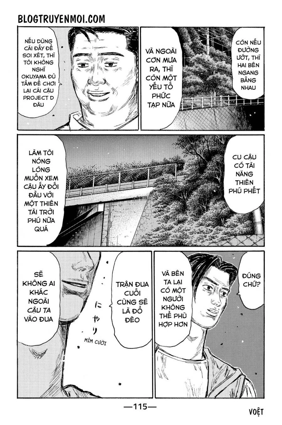 Initial D Chapter 550 - 11