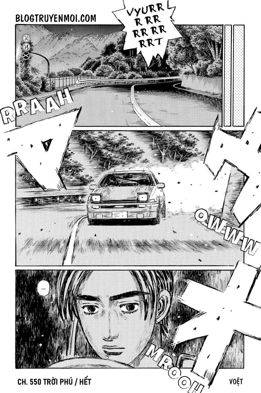 Initial D Chapter 550 - 12