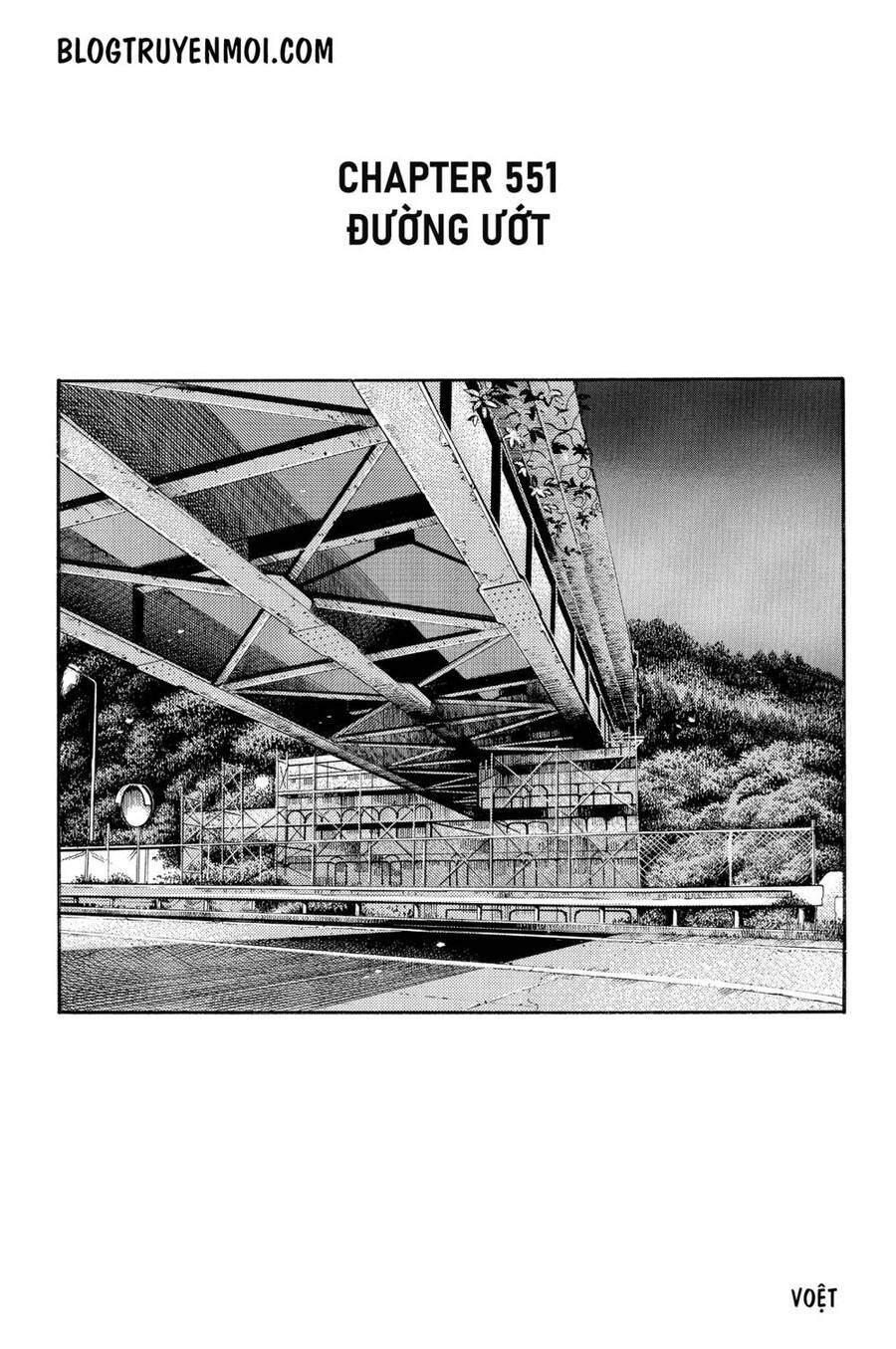 Initial D Chapter 551 - 3