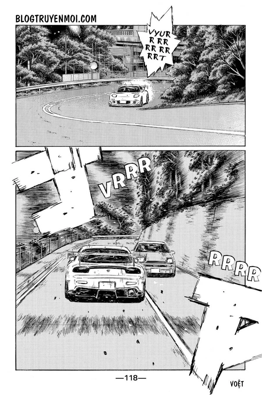 Initial D Chapter 551 - 4