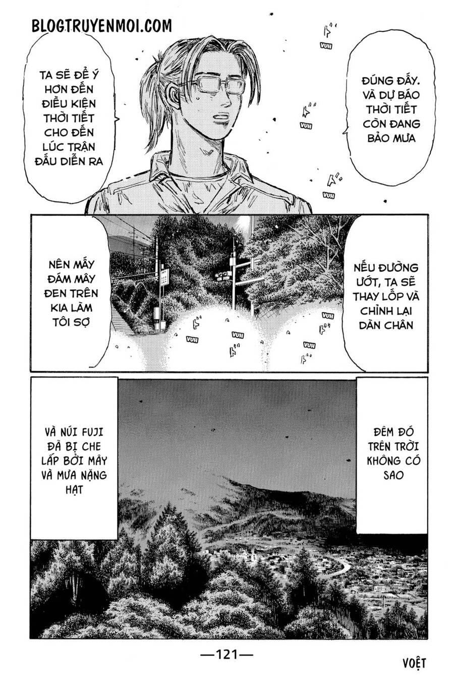 Initial D Chapter 551 - 7