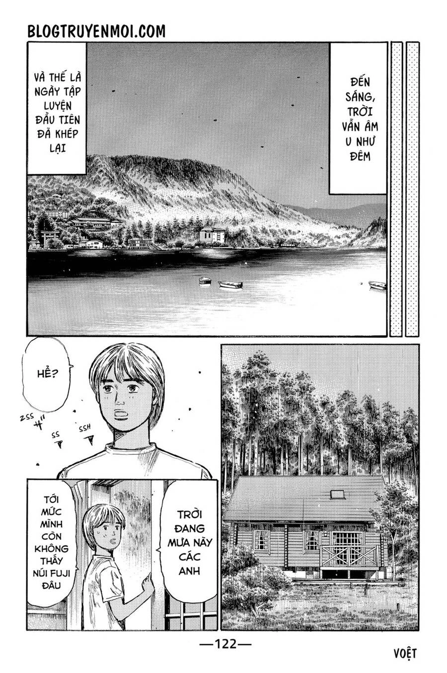 Initial D Chapter 551 - 8