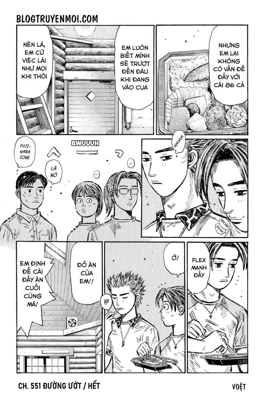 Initial D Chapter 551 - 11