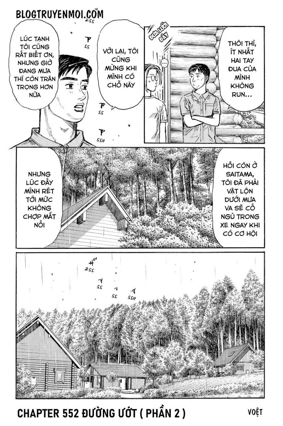 Initial D Chapter 552 - 3