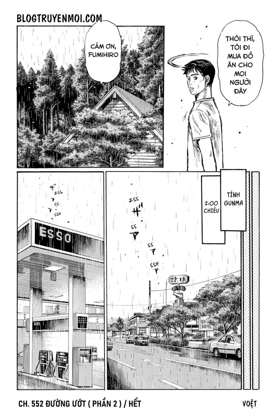Initial D Chapter 552 - 9