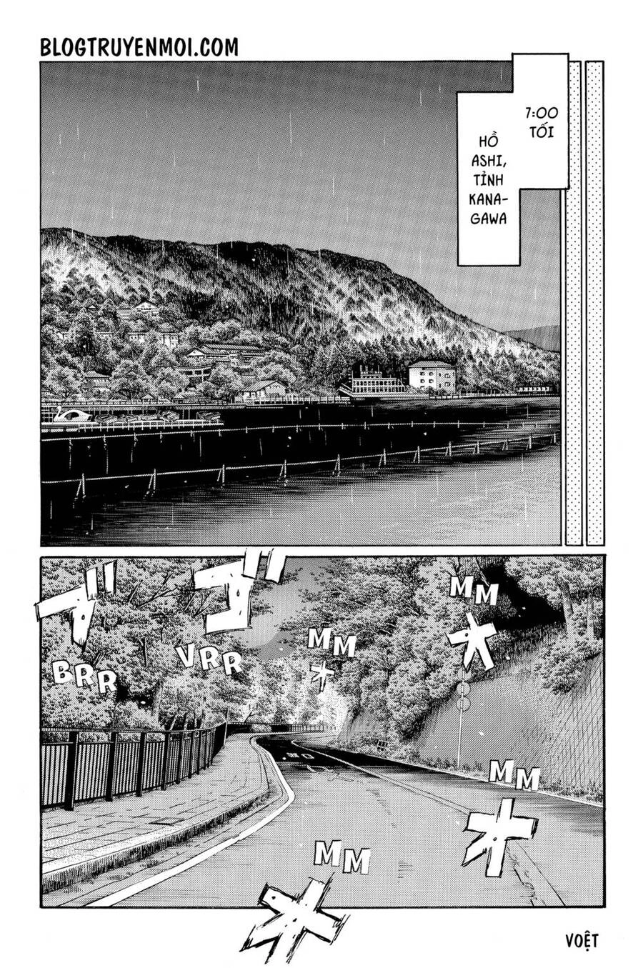 Initial D Chapter 553 - 8