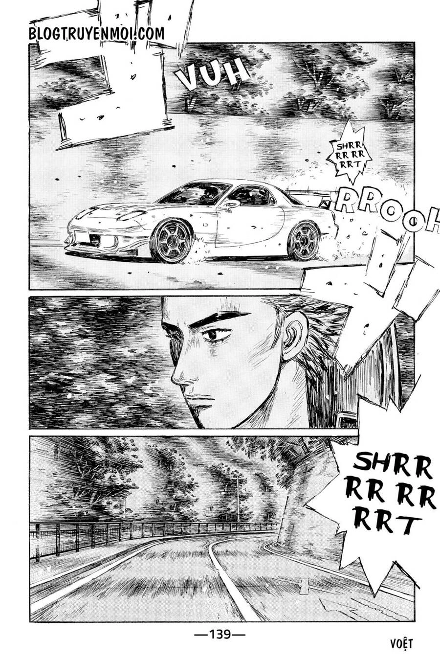 Initial D Chapter 553 - 9