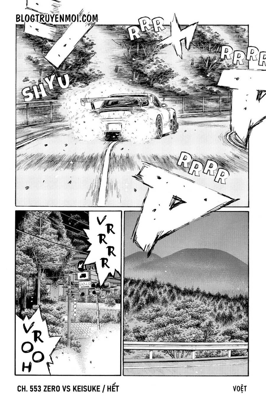 Initial D Chapter 553 - 10
