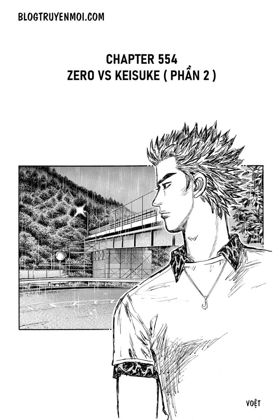 Initial D Chapter 554 - 3