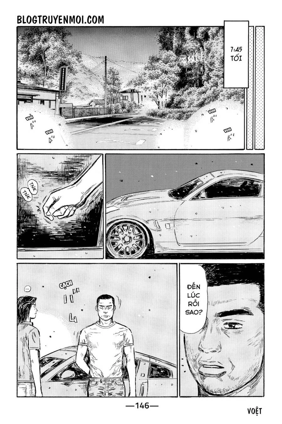 Initial D Chapter 554 - 8