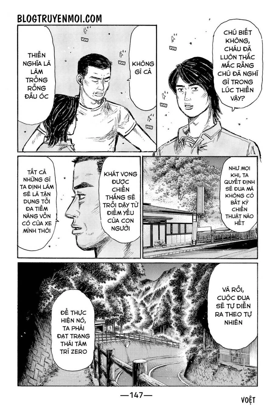 Initial D Chapter 554 - 9