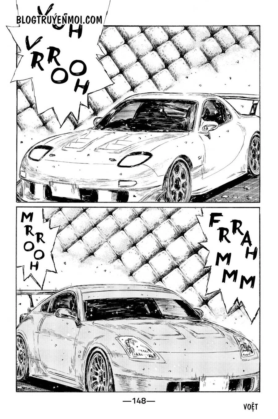 Initial D Chapter 554 - 10