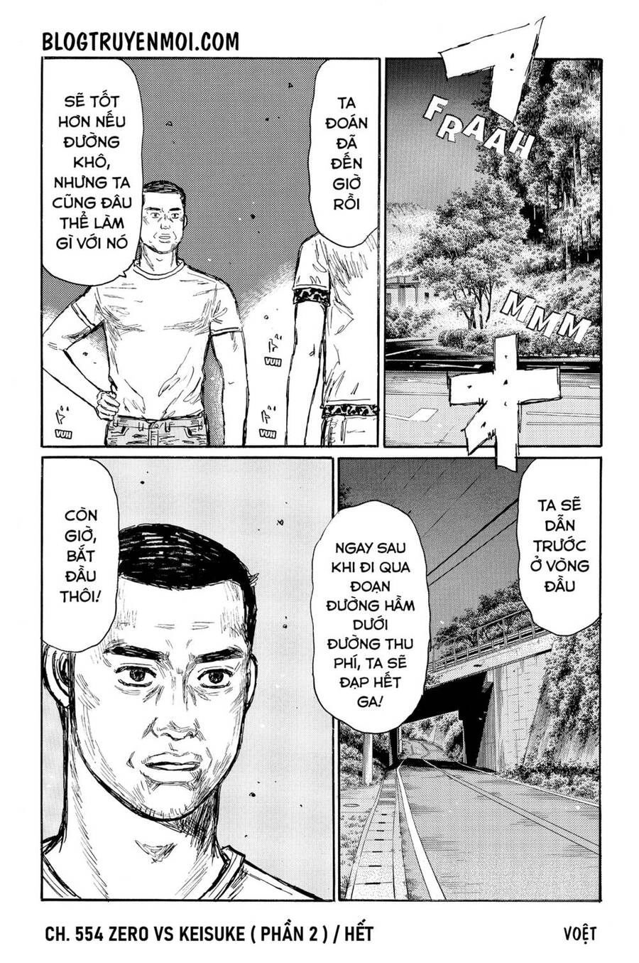 Initial D Chapter 554 - 11