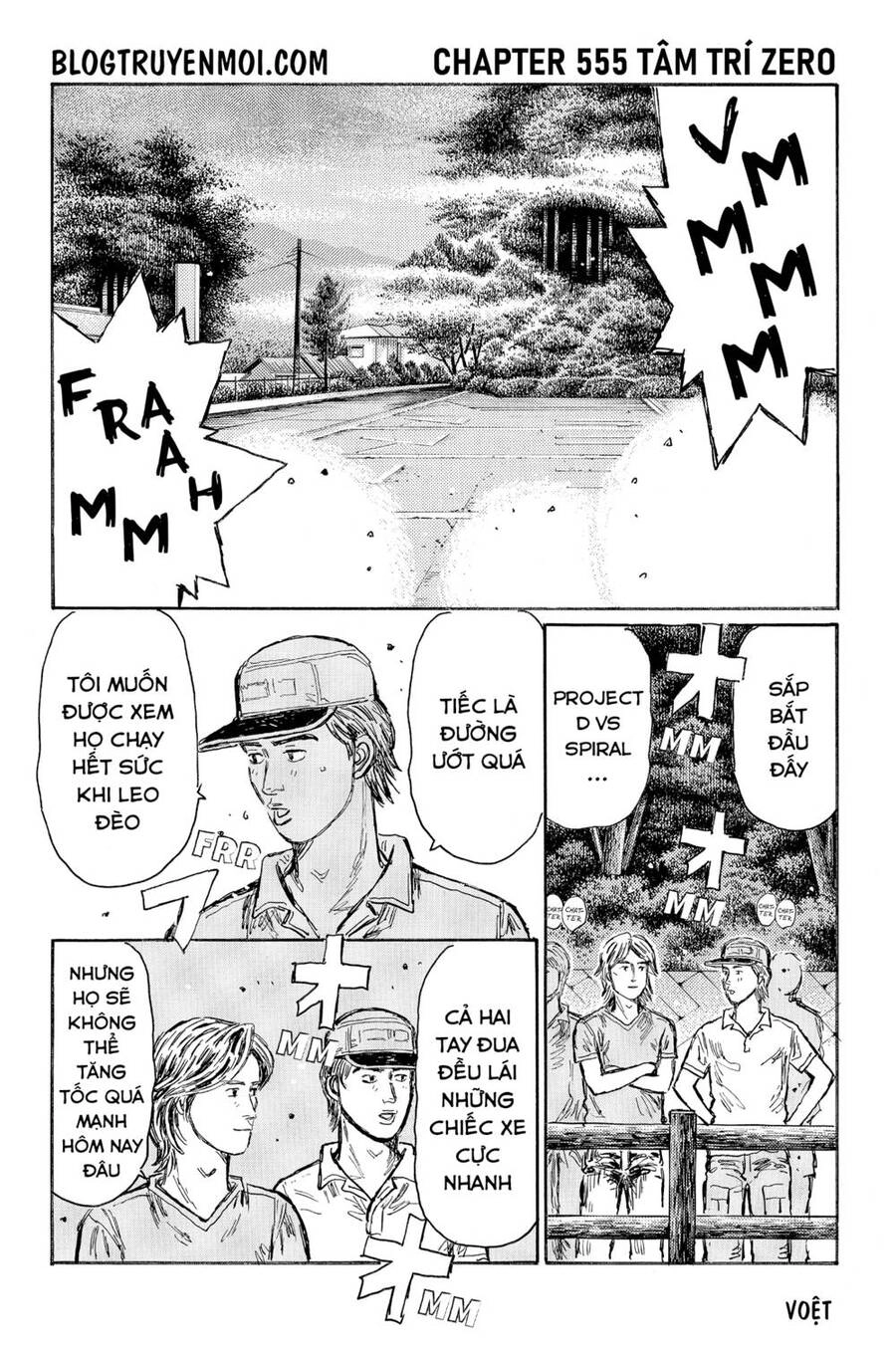 Initial D Chapter 555 - 3