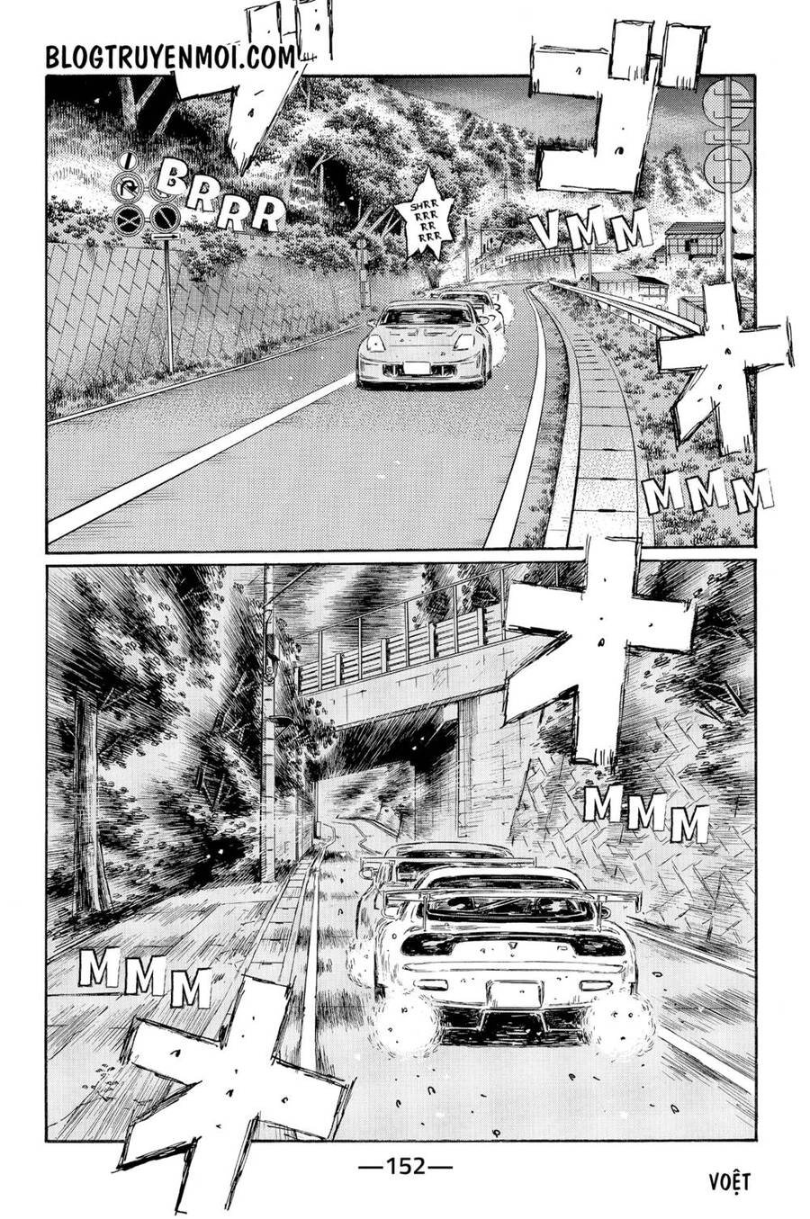 Initial D Chapter 555 - 5