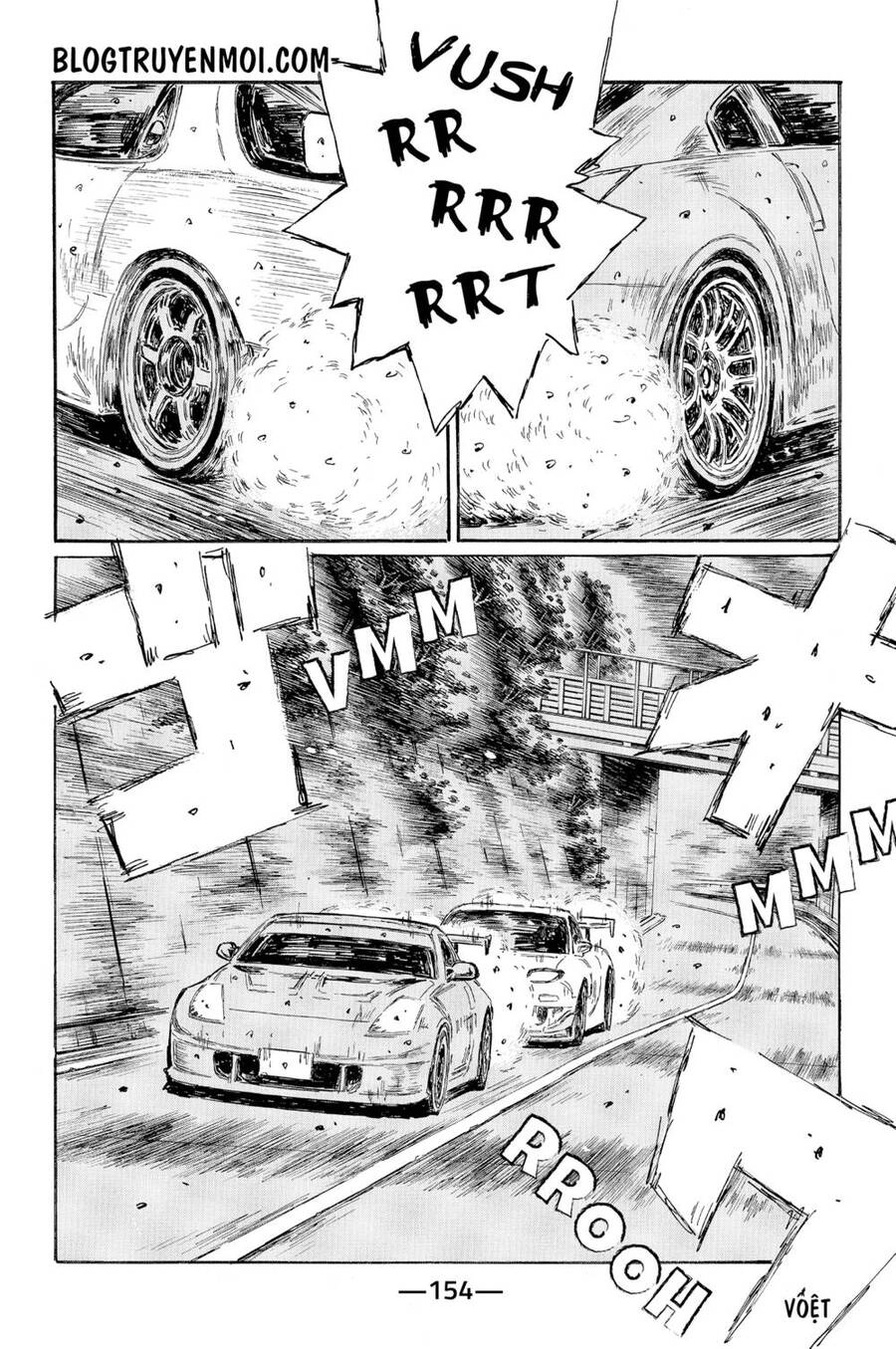 Initial D Chapter 555 - 7