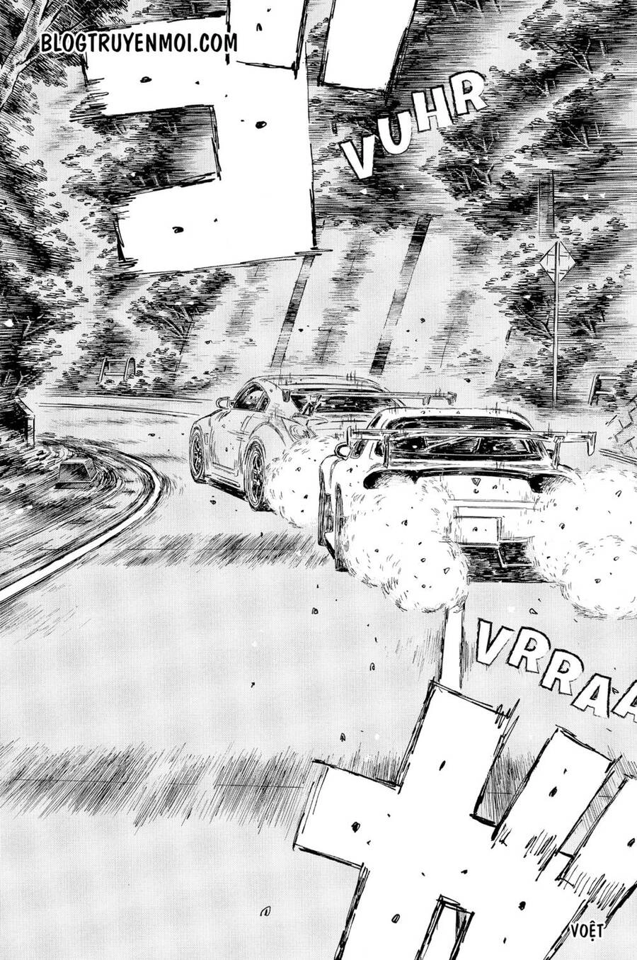 Initial D Chapter 555 - 8