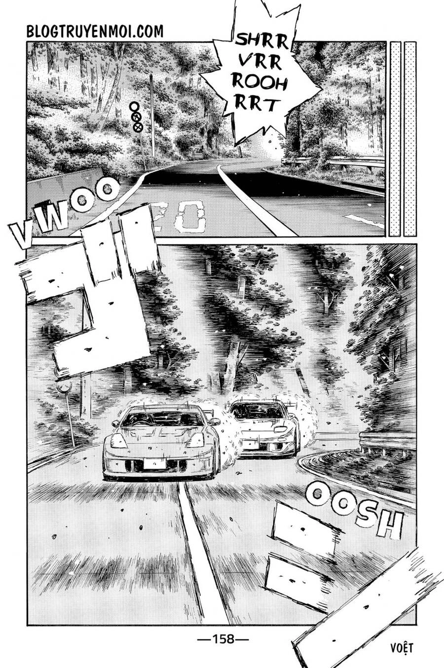Initial D Chapter 555 - 11