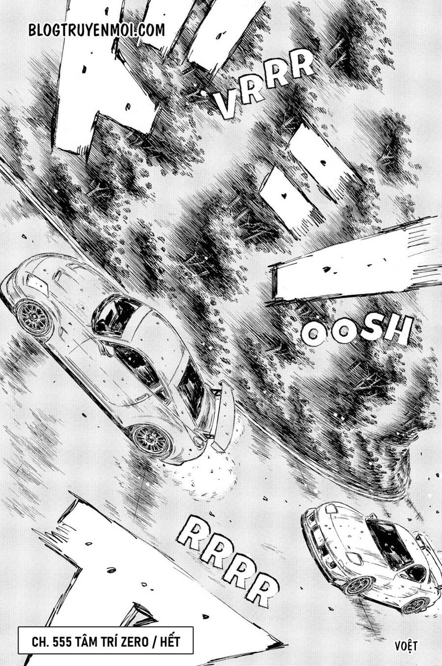 Initial D Chapter 555 - 13