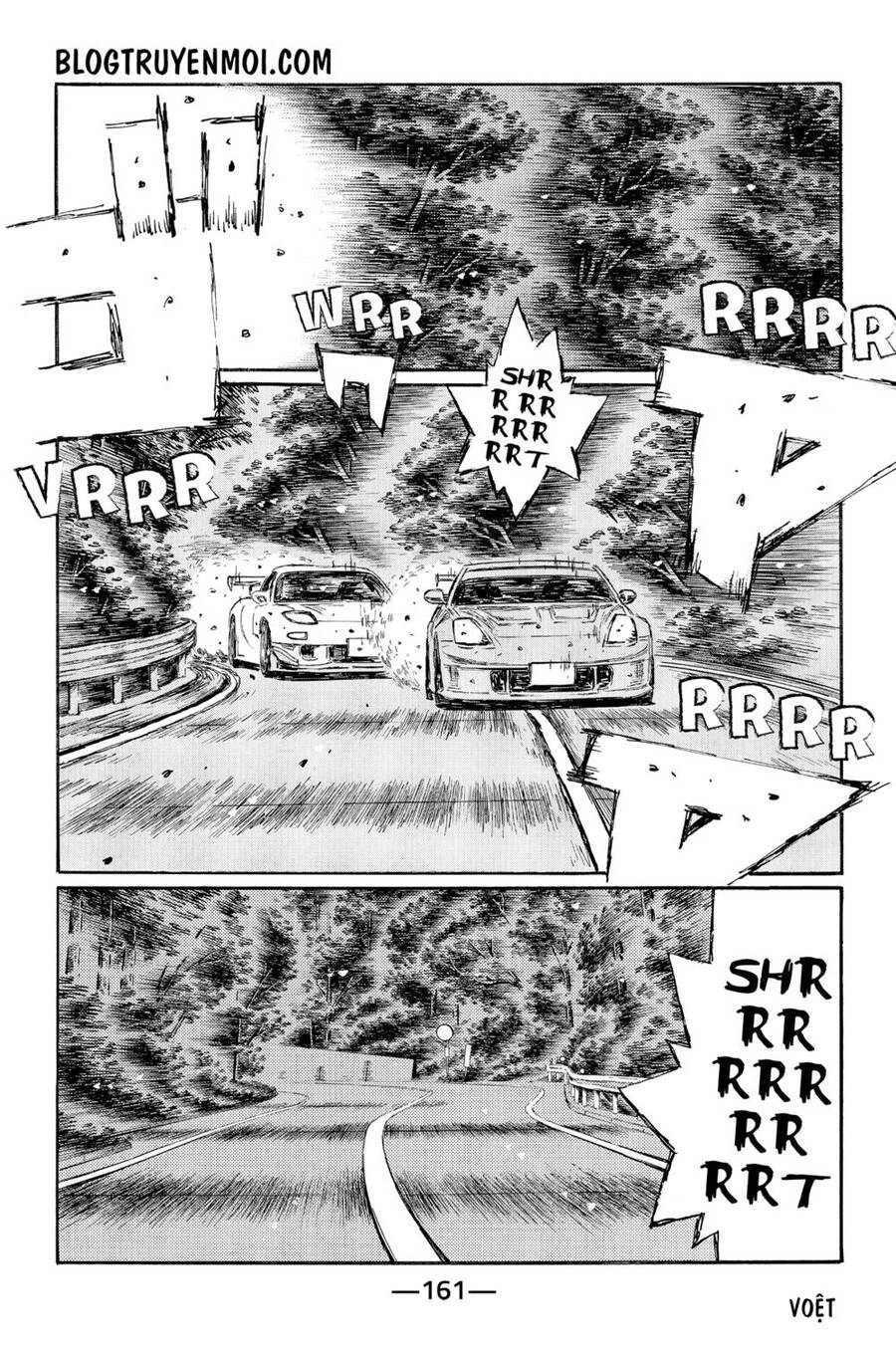 Initial D Chapter 556 - 3