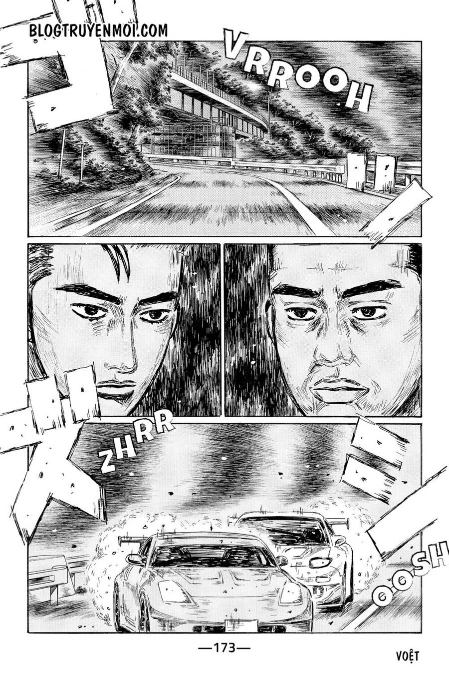Initial D Chapter 557 - 3