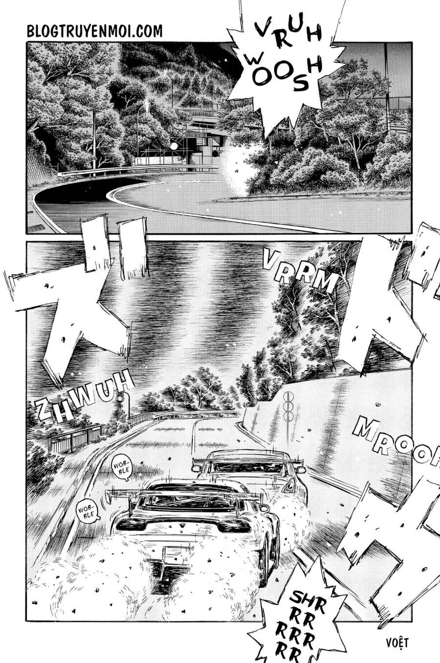 Initial D Chapter 557 - 5