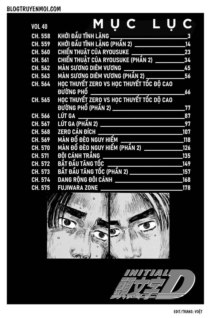 Initial D Chapter 558 - 9