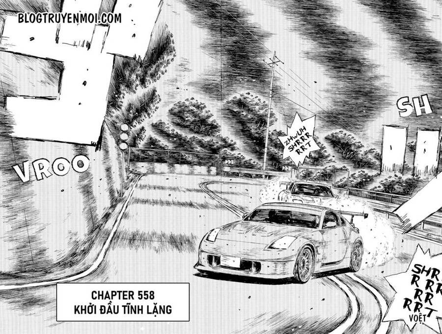 Initial D Chapter 558 - 11