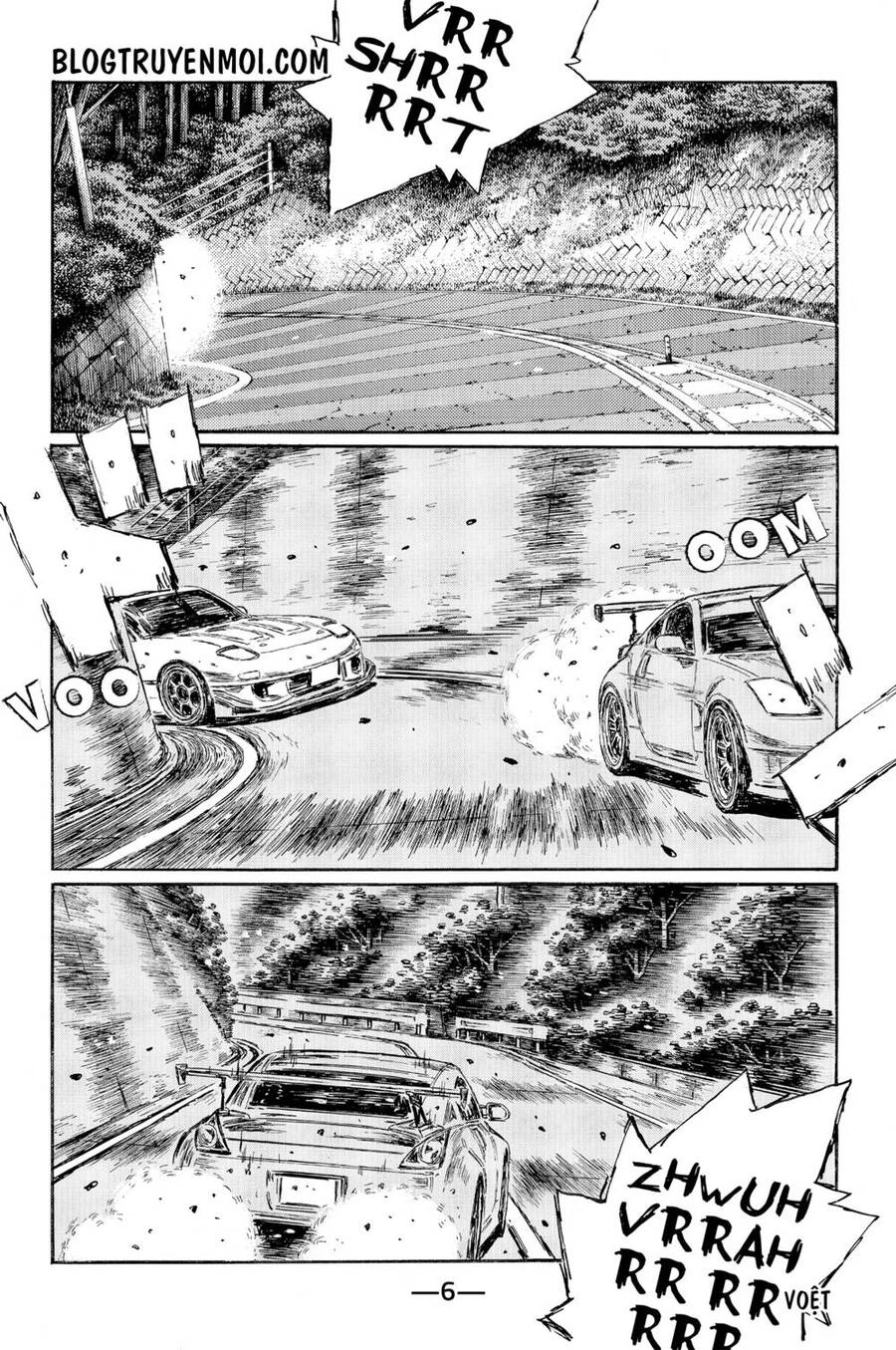 Initial D Chapter 558 - 12